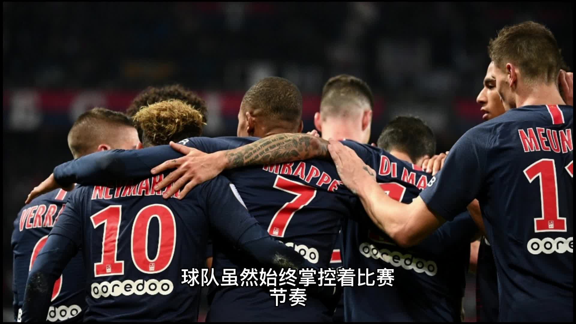 争力的